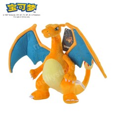 이상해씨모찌