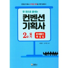 서병익오디오차폐트렌스