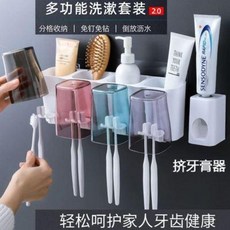 칫솔꽂이 어린이 칫솔걸이 위생 욕실 거치대 키즈 아동 귀여운 벽걸이 치컵 북유럽 방진칫솔가위욕 칫솔, 12 죽섬유4구+이빨틀