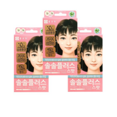 씨앤피밀크토닝마스크플러스