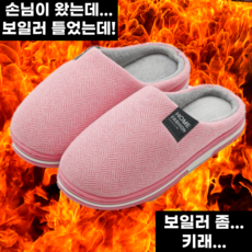 어그키즈 TOP01