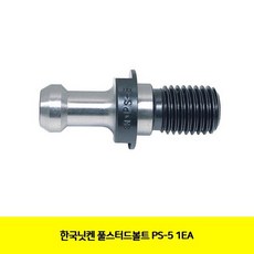 2f2e8bc00ac97529c3f576a62dd9af0ae8c9a29ffb1ad04e3729634095a4.jpg