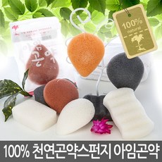 아임곤약스펀지