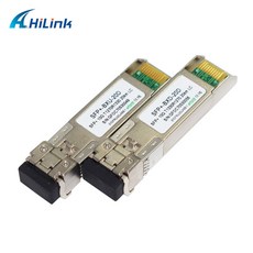 무료 배송!!! 단일 섬유 10G 미니 GBIC WDM BIDI SFP DOM LC 심플렉스 강력한 호환성 1270nm 1330nm 60 40 20 10km, 07 녹색