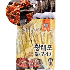 황태포 찜 구이용 580g 황태구이 술안주 밥반찬 고급 밥상, 1개