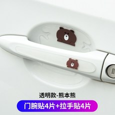 b5ad5e4da99d540b089178ffe2d6fed53e8ecbafeabd0d06f36f18abef3e.jpg