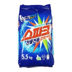 스파크헤드업
