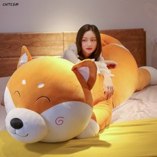 CNTCSM 뽀글이 피규어 시바견 인형 오버사이즈 귀요미 강아지 잠자는 쿠션 인형 생일 선물 캐릭터, 실눈 황소나무 피규어