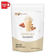 아임요 토피넛 파우더 800g/토피넛 라떼/라떼파우더, 단일상품