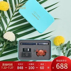 05a830e46793c3e9ec7ab16e0e04368b88baeb98f3eb5317c5b52e22787d.jpg