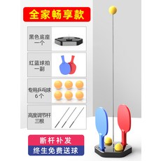 53cf6074863f1e03b14e6b206caba082d81682fd0f8ed1e9855544e3ff10.jpg