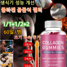 koda에너지바 TOP01