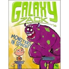 Monsters in Space!, Little Simon