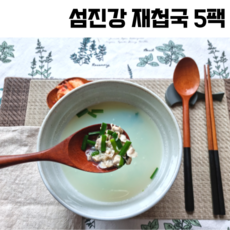 재첩 하동 섬진강 올갱이 즉석국 숙취해소 아침식사 국내산 100% 섬진강 재첩국 (500g x 5팩)