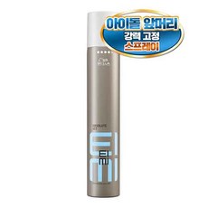 [공식 판매처] 웰라 아이미 앱솔루트셋 슈퍼셋 헤어스프레이, 웰라 아이미 앱솔루트셋 500ml