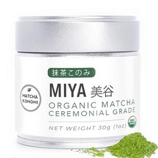 [해외직구] Miya Matcha 30g - 유기농 프리미엄 의식용 일본 말차 녹차 파우더 - 첫 수확 - 무설탕 - USDA 및 KOAA 인증, [해외직구] Miya Matcha 30g - 유기농 프, 1개