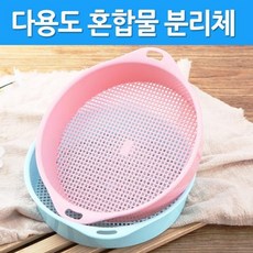 혼합물분리장치