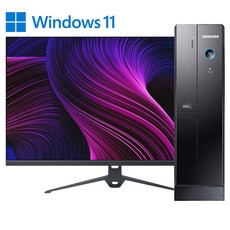 삼성 슬림 컴퓨터 본체 + 신품 LED모니터 세트 신품SSD240G 업무용 학원용 가정용 지포스 HDMI지원 윈도우11, 본체만, 01. G2020/8G/240G+500G/GT520