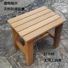 베란다티크나무매트