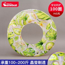 스위마바목튜브라지