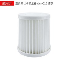 173937d968bed65fde9f1cbdd675f670b2d798c310219c775f3f7714e6f0.jpg