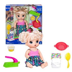 베이비얼라이브