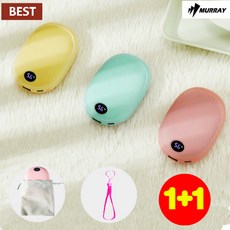 머레이 파스텔 충전식 휴대용 손난로 보조 배터리 전기 손난로 1+1 10000mAh, 블루 1+1