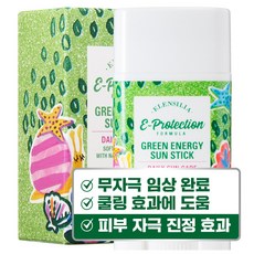 [엘렌실라] 그린에너지 온가족 선스틱 SPF50+ UVA++++, 16g, 4개