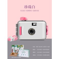 폴라로이드가격