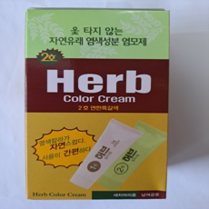 동성제약 허브염모 염모제, 1개, 2호 연한 흑갈색
