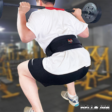 로그허리보호대