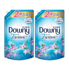 다우니 초고농축 섬유유연제 레몬그라스와 달콤한 라일락 향 리필, 1.6L, 2개