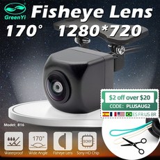 아이나비룸미러후방카메라