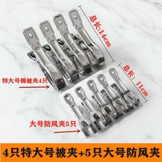 1563af10c7cbfddd8a9e55dd454b5c5ca29df0ad550e5eadc44054f6fd7b.jpg