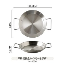 랍스터뷔페