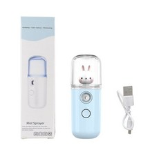 얼굴스팀기 스티머 나노 스프레이 보습 페이셜 스티머 USB 콜드 기계 미니 휴대용 뷰티 가습기 스킨 케어 도구, [10] blue rabbit, 10.blue rabbit, 10 blue rabbit