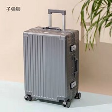 케리어바퀴c11