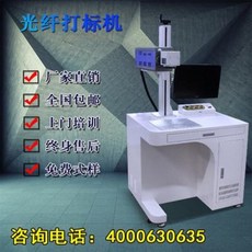 fd2119590df3ba97aa4de5c078c2df271c3a8bdb10448c2467d3f80b4d31.jpeg