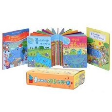 물아저씨과학그림책세트