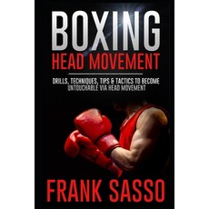 테크닉스헤드쉘