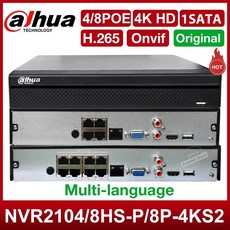 2104hs-p-4ks2