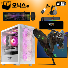 1. 오닉스PC 게이..