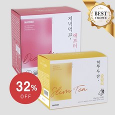 에버앤에버