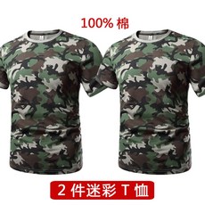 d26a3201d08bc00f890af89a1a8252ce9056937875259db8b196fea11950.jpg