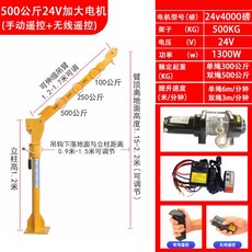 a9920dde2ad0c91b1915348b0bdb909c4d9b81c75fc8f216e66f90e8e3fb.jpg
