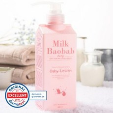 밀크바오밥키즈로션