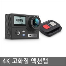 슬로우모션카메라
