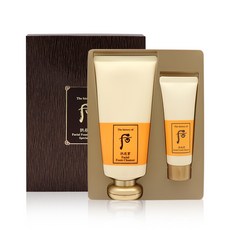 아틀리에비비타민캡슐폼클렌저튜브형