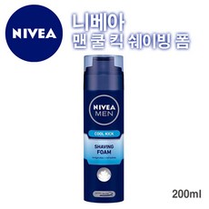 니베아 맨 쿨 킥 쉐이빙 폼 200ml, 1개