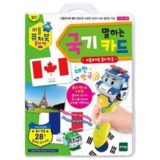 4d6fccef8bff5bf61c29843601aadd72f8895c679aeaaadfd15c0c00f343.jpg